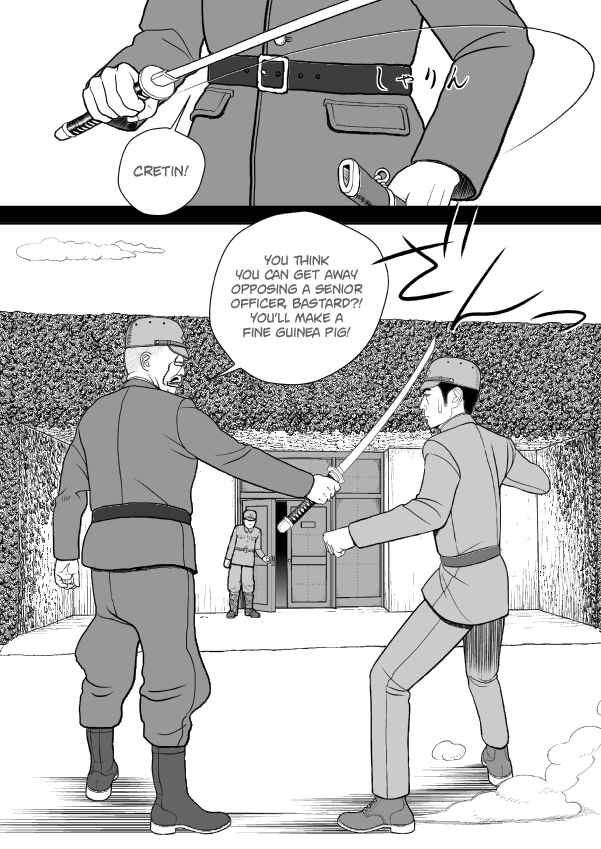 Chapter 79 - Page 22