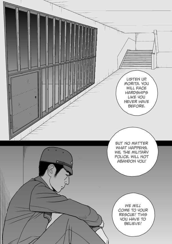 Chapter 79 - Page 23