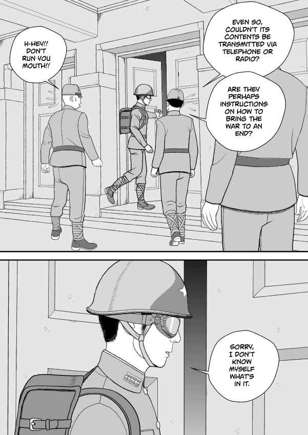Chapter 79 - Page 3