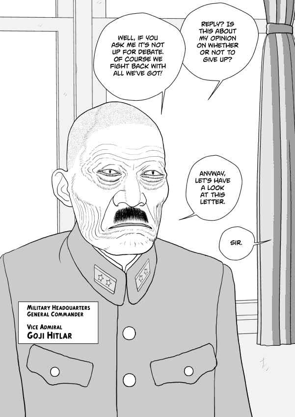 Chapter 79 - Page 5