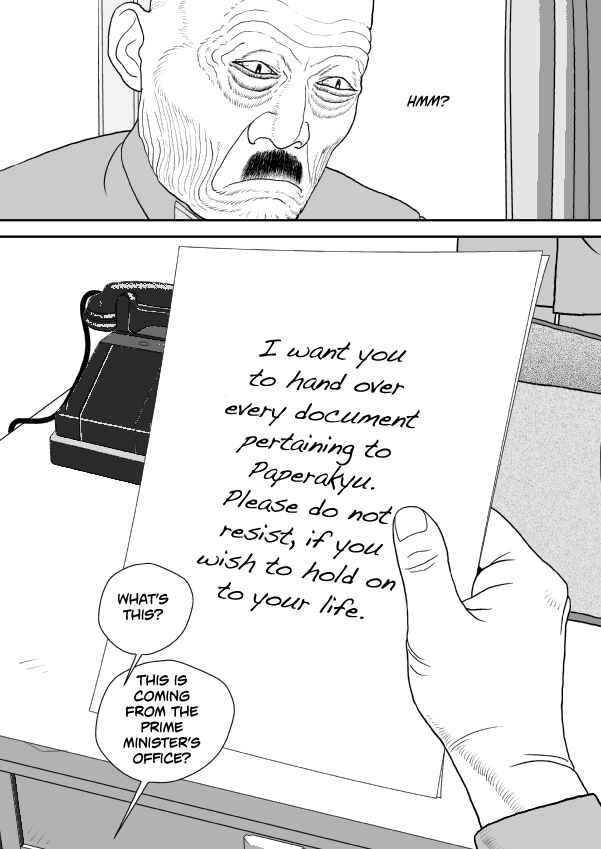 Chapter 79 - Page 8