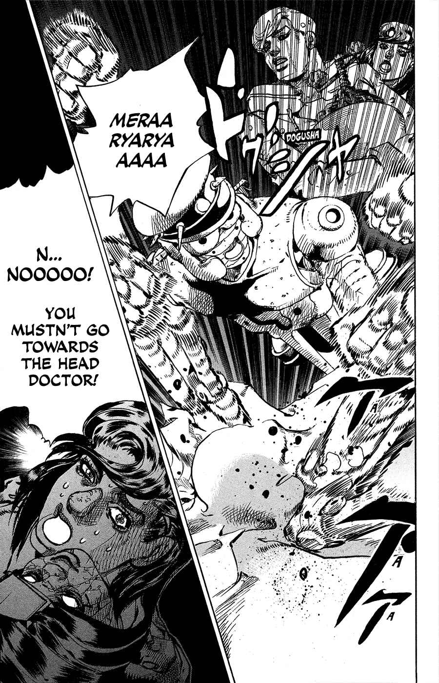 Chapter 96 - Page 43