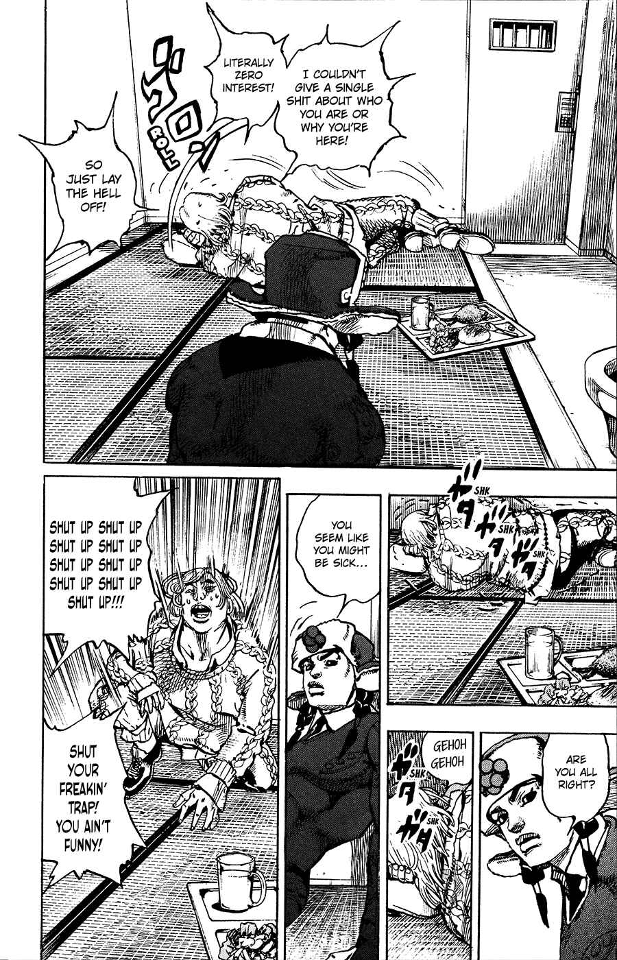 Chapter 96 - Page 5