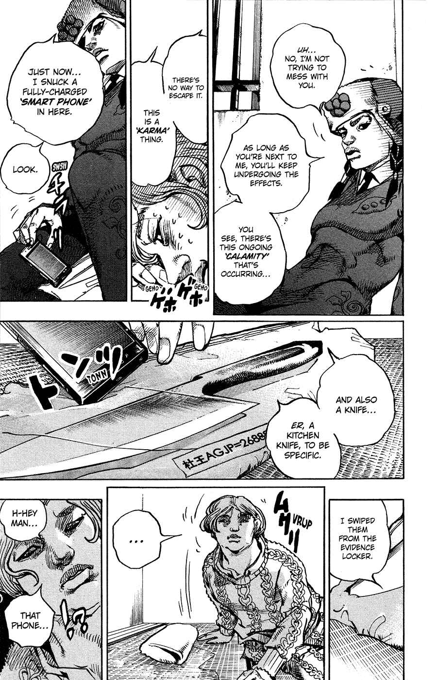Chapter 96 - Page 6