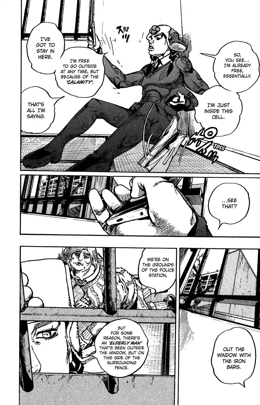 Chapter 96 - Page 7