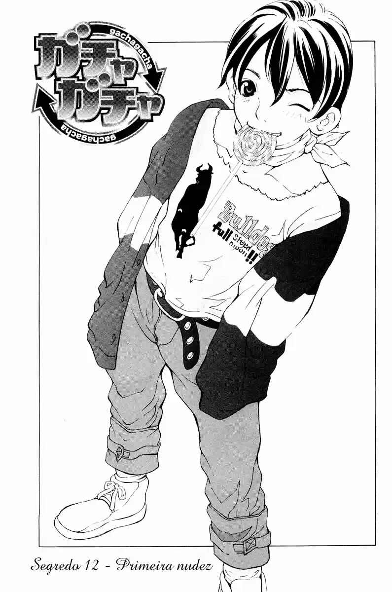 Chapter 12 - Page 1