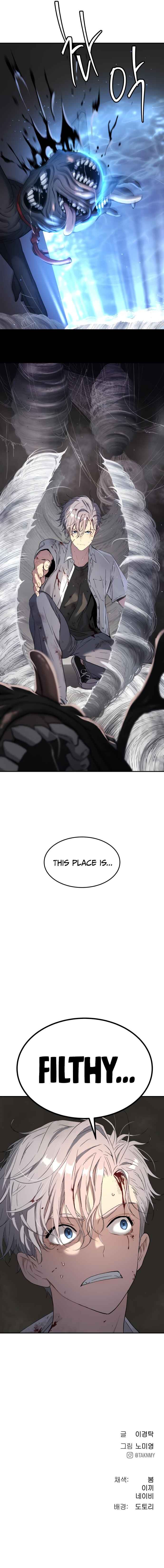 Chapter 46 - Page 21