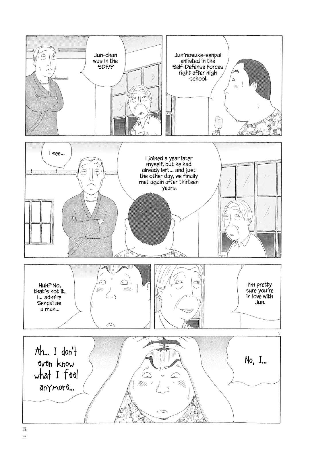 Chapter 76 - Page 10