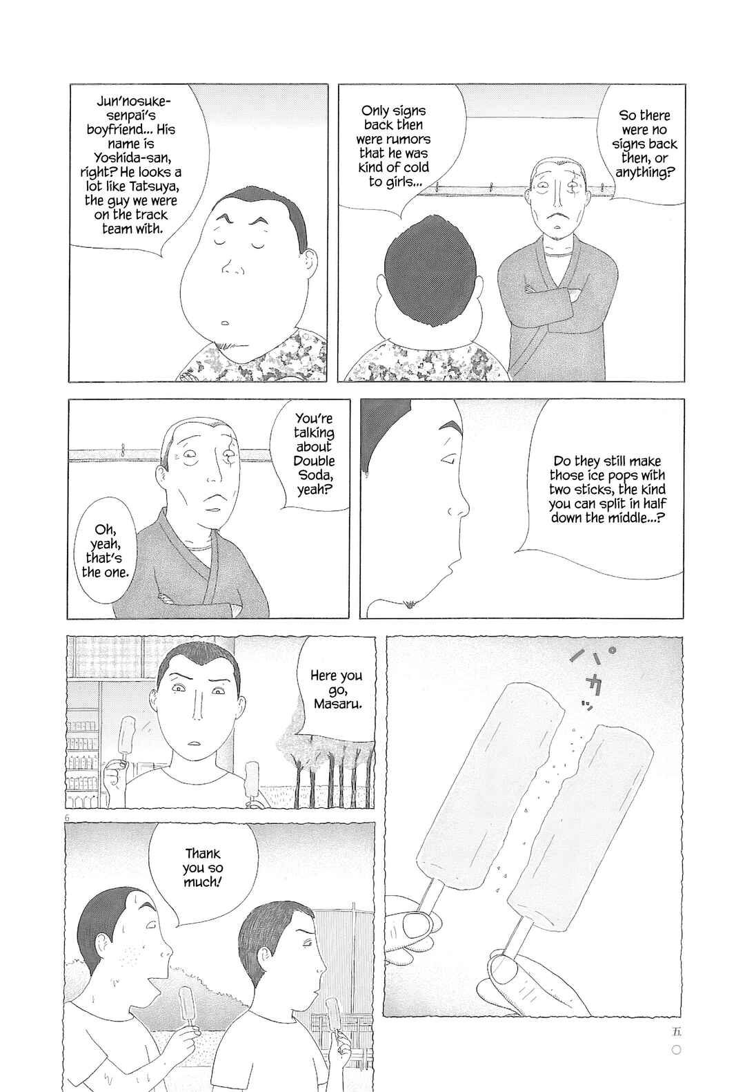Chapter 76 - Page 7