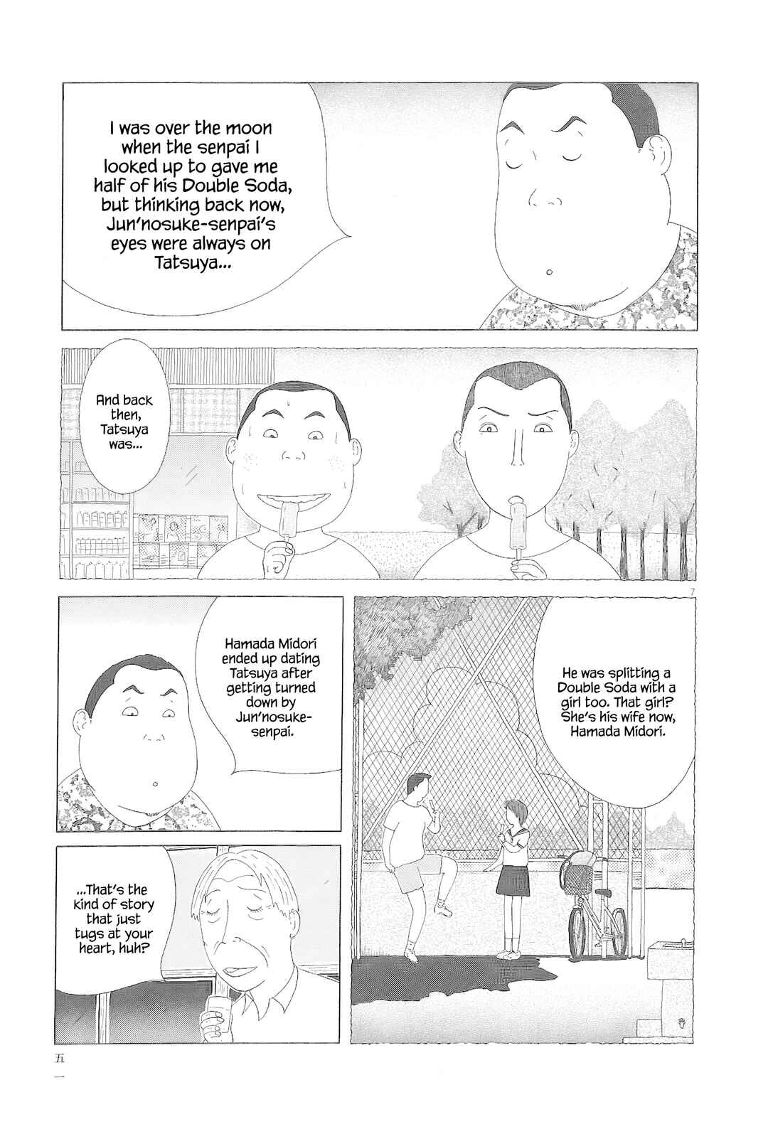 Chapter 76 - Page 8