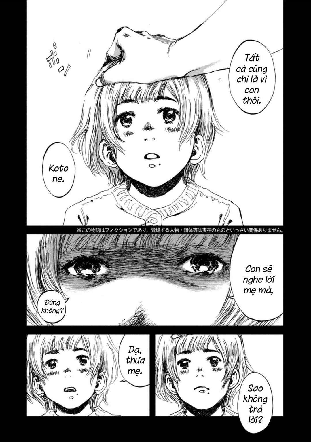 Chapter 26 - Page 4
