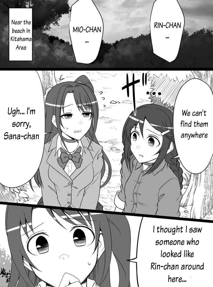 Chapter 18 - Page 1