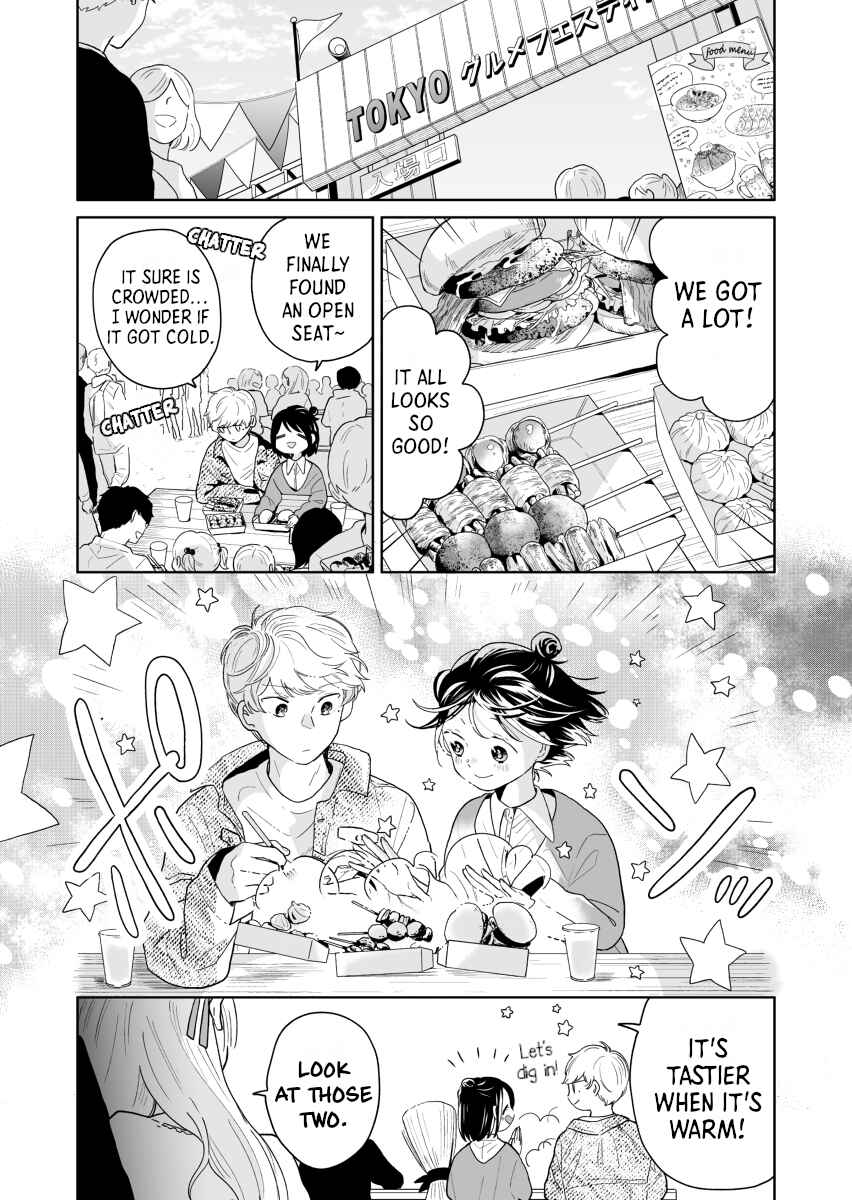 Chapter 43 - Page 3