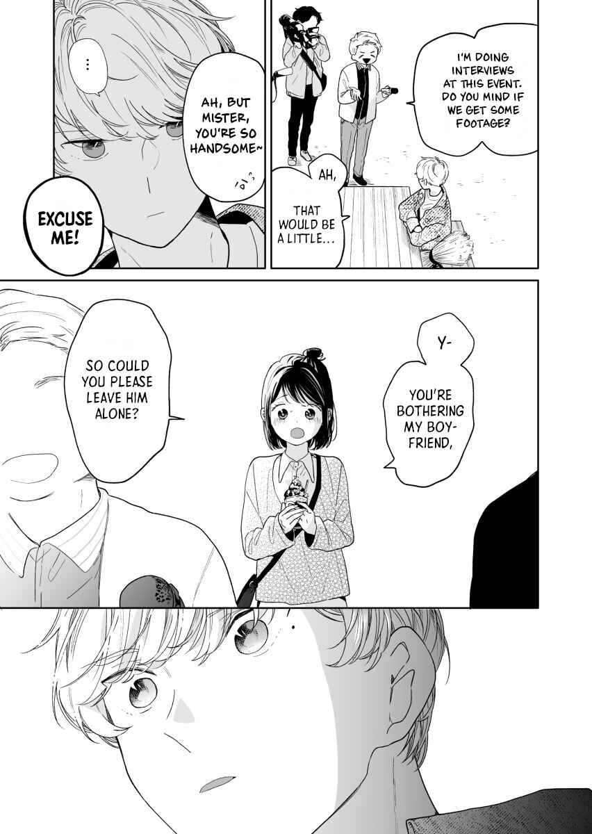 Chapter 43 - Page 7