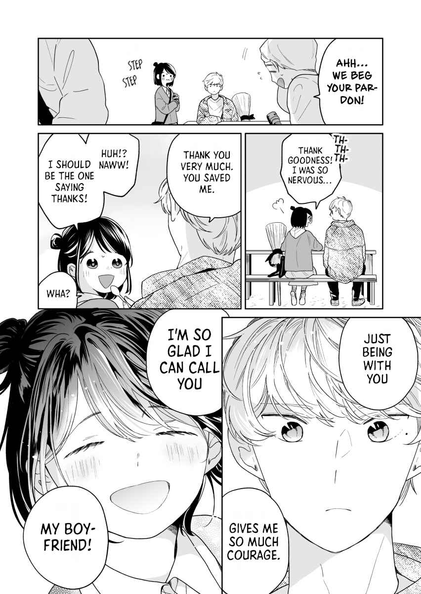 Chapter 43 - Page 8