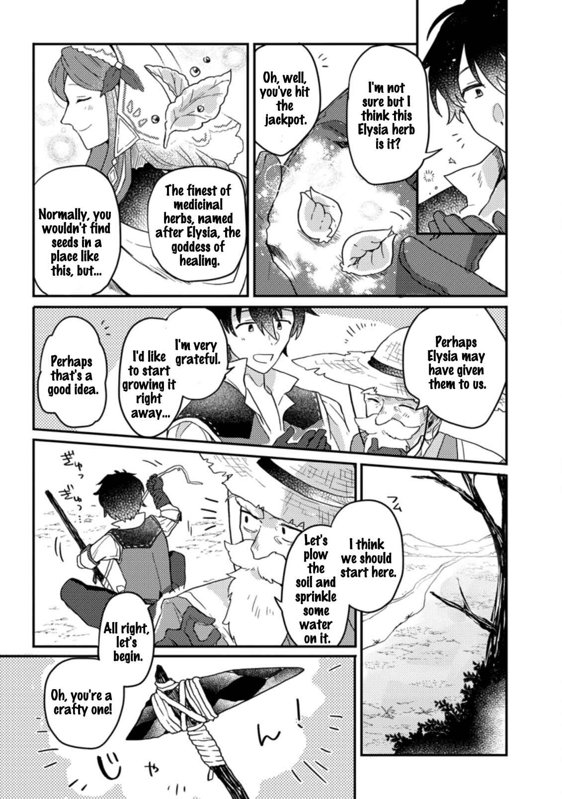 Chapter 1.3 - Page 10