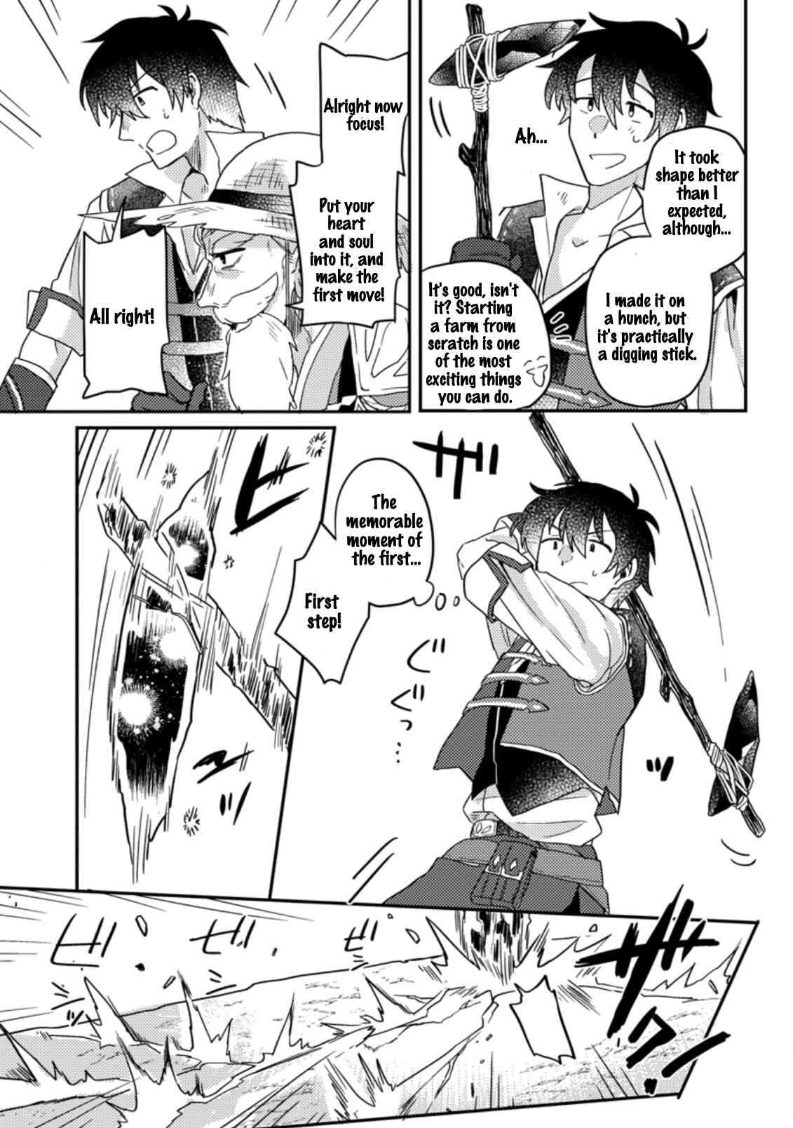 Chapter 1.3 - Page 11