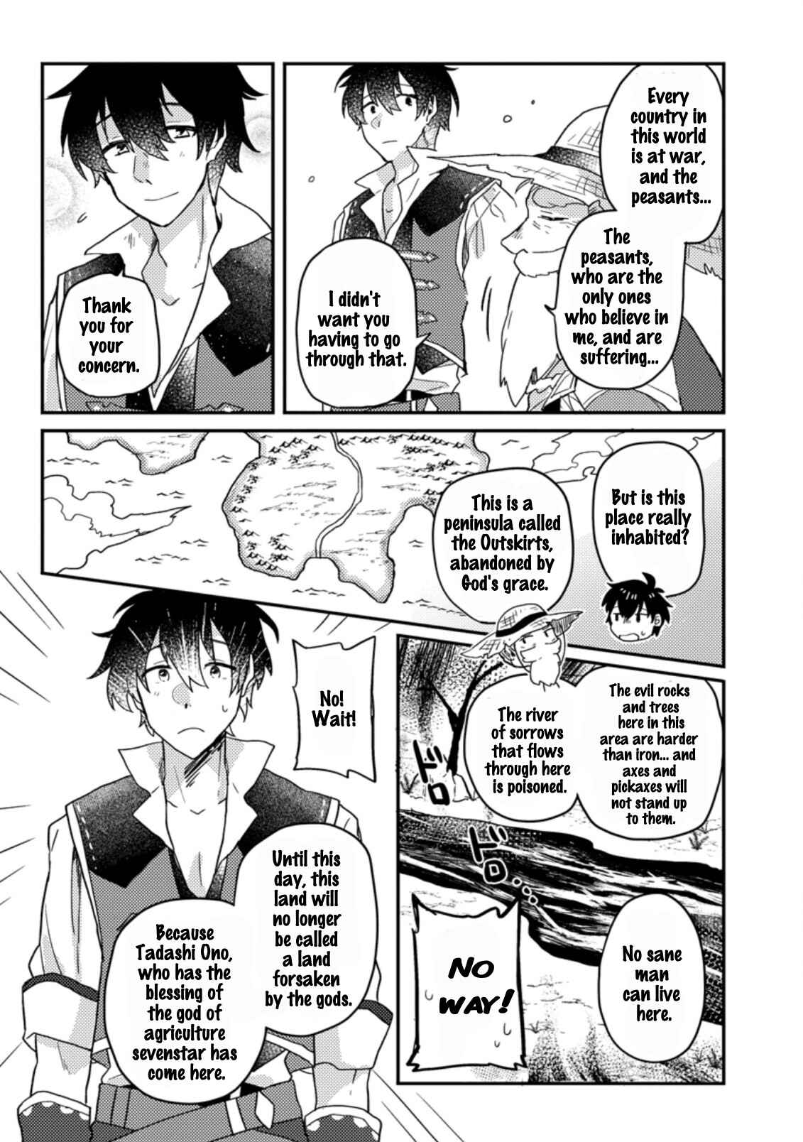 Chapter 1.3 - Page 4