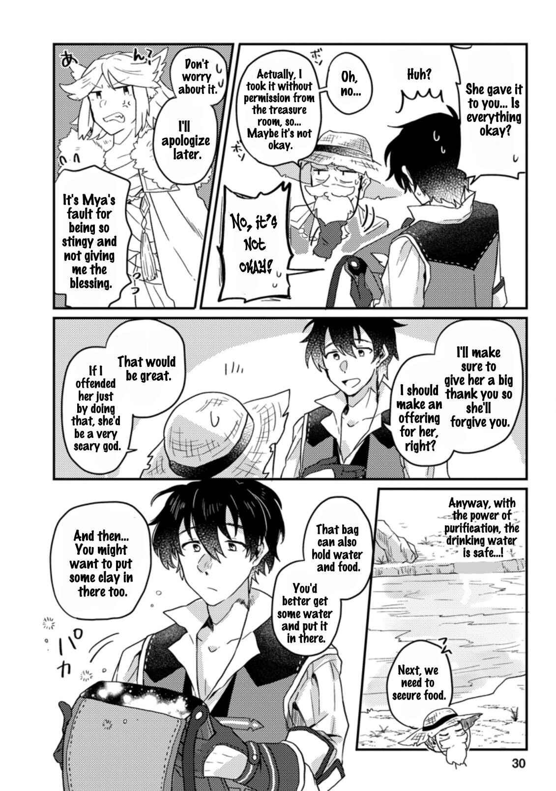 Chapter 1.3 - Page 7