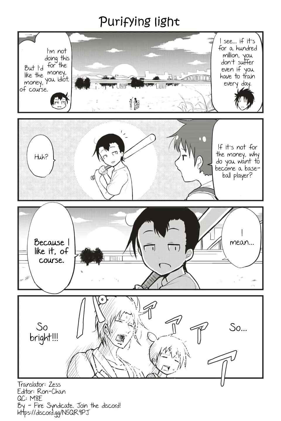 Chapter 84 - Page 1