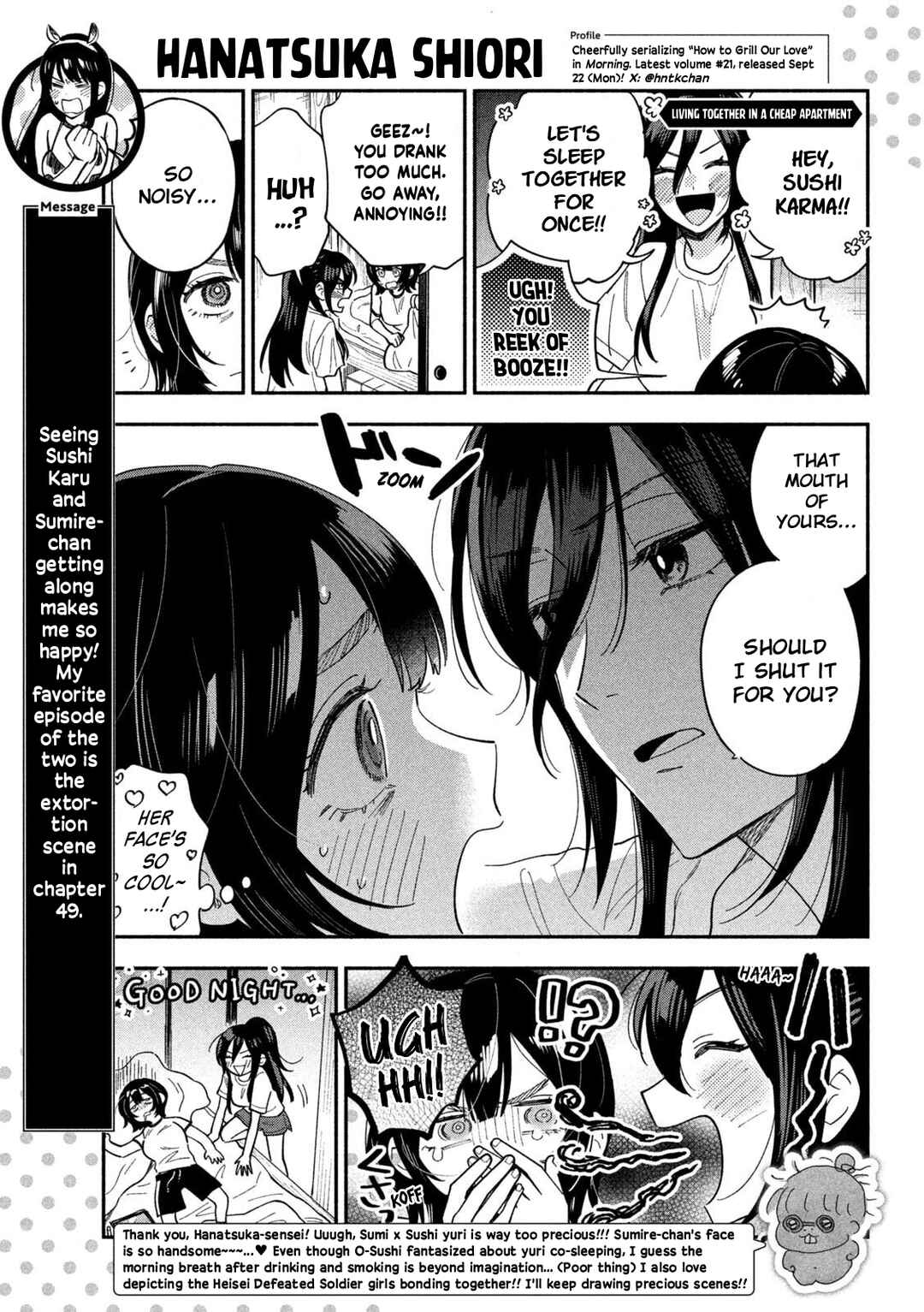Chapter 66.5 - Page 5