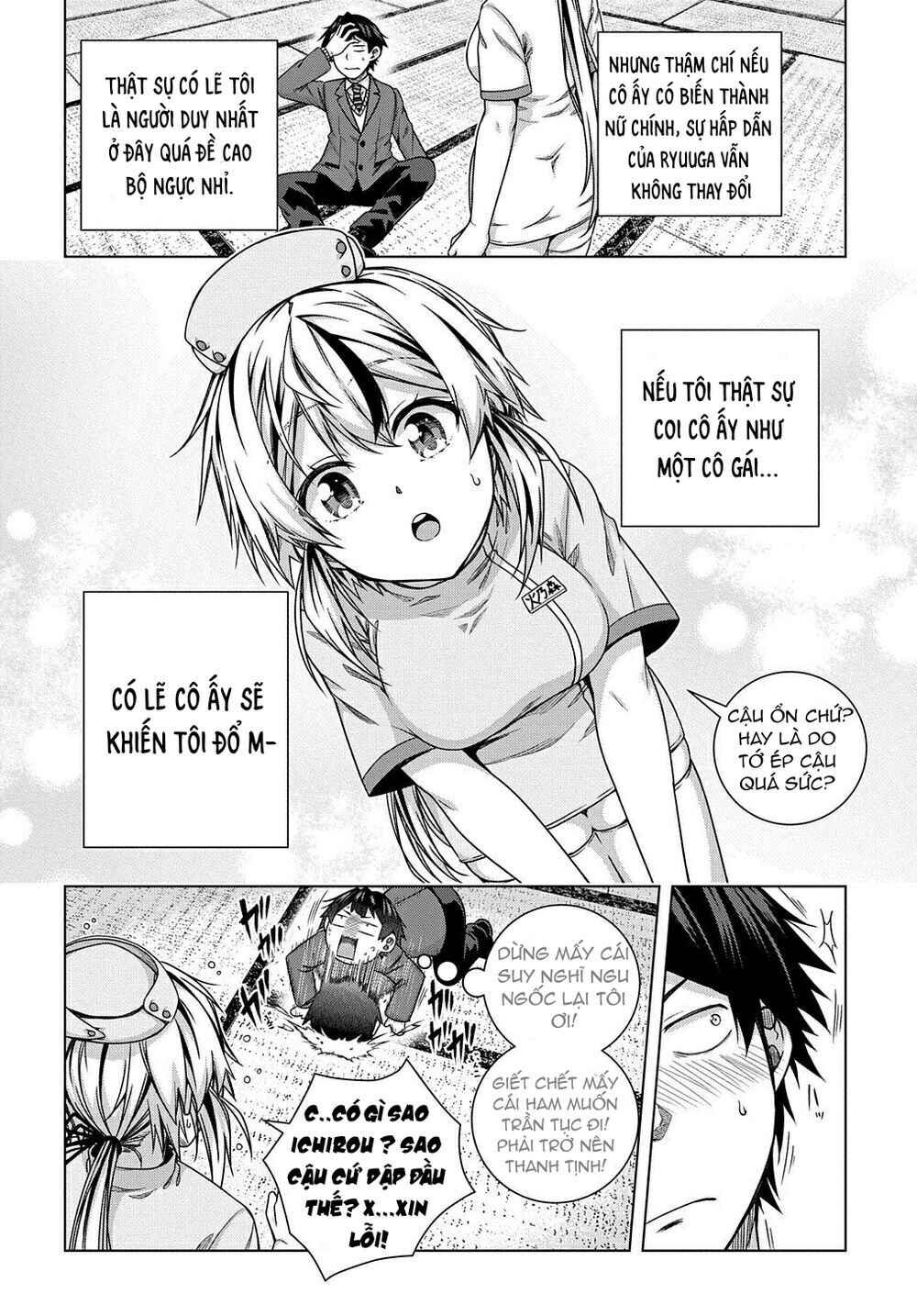 Chapter 7 - Page 12