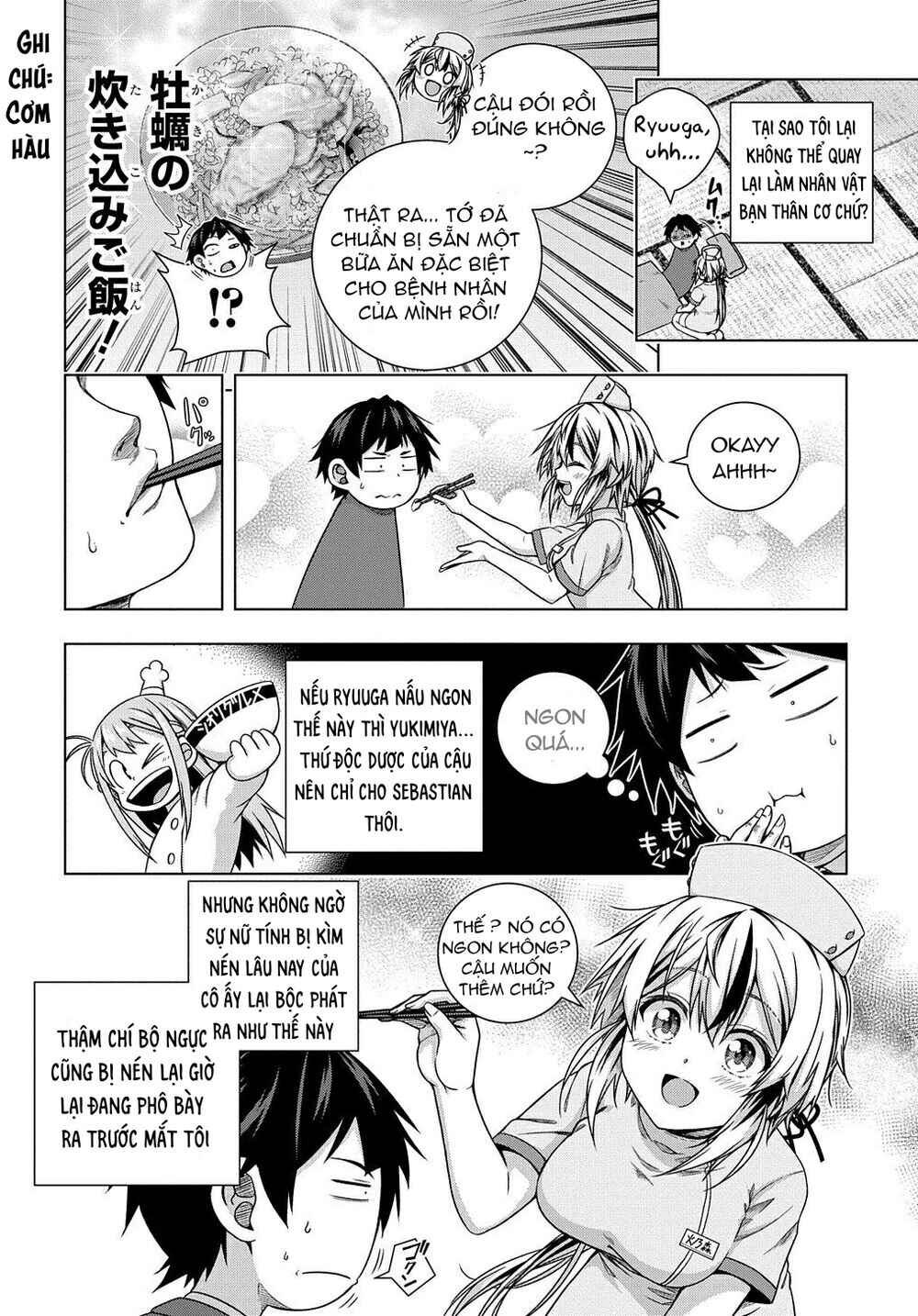 Chapter 7 - Page 6
