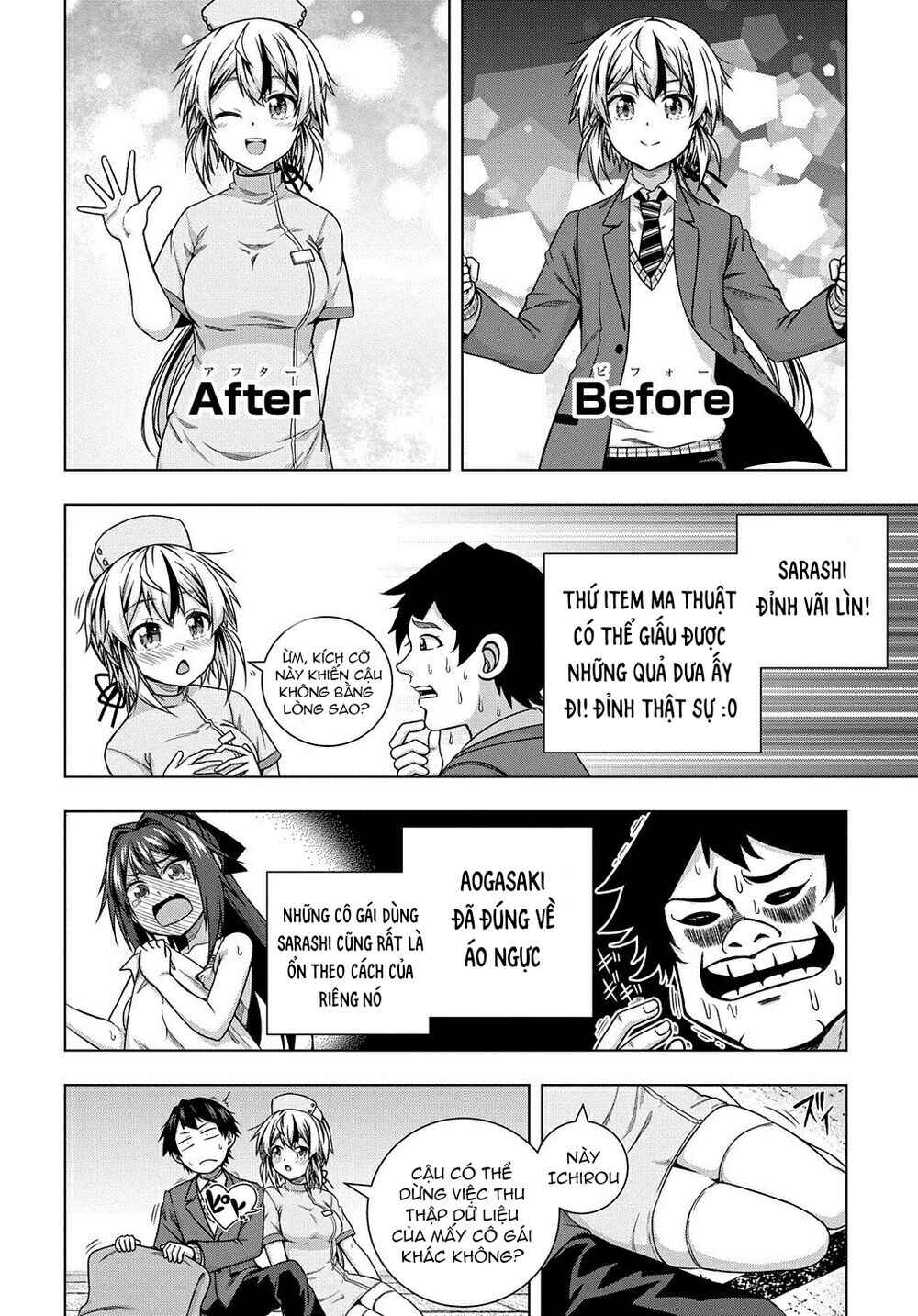 Chapter 7 - Page 8