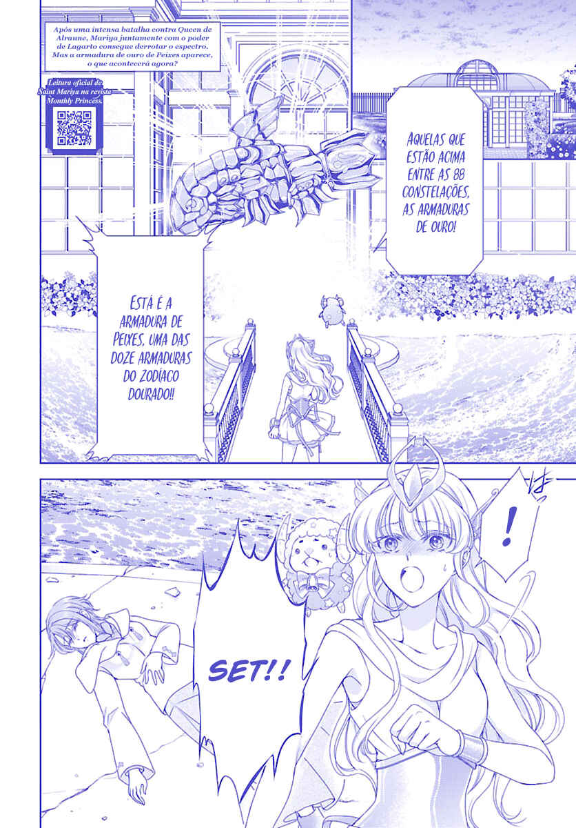 Chapter 5 - Page 3