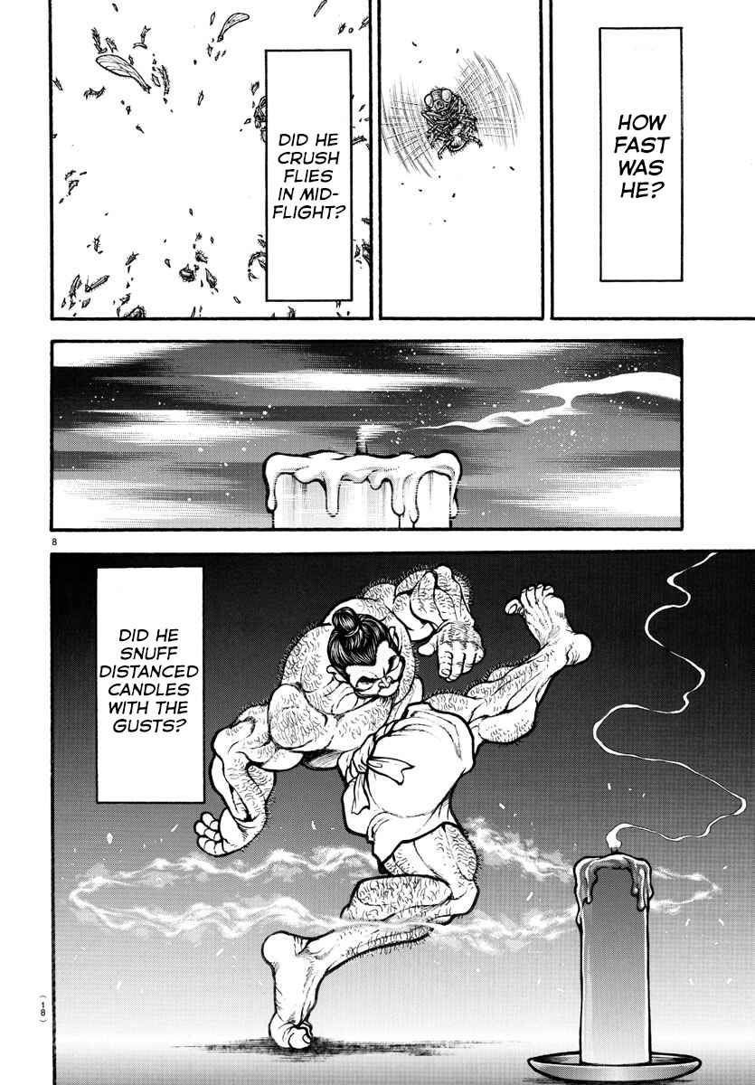 Chapter 1 - Page 12