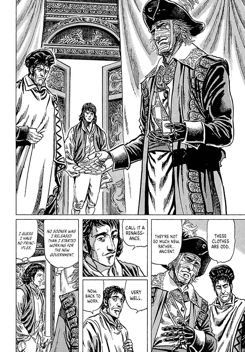 Chapter 41 - Page 16
