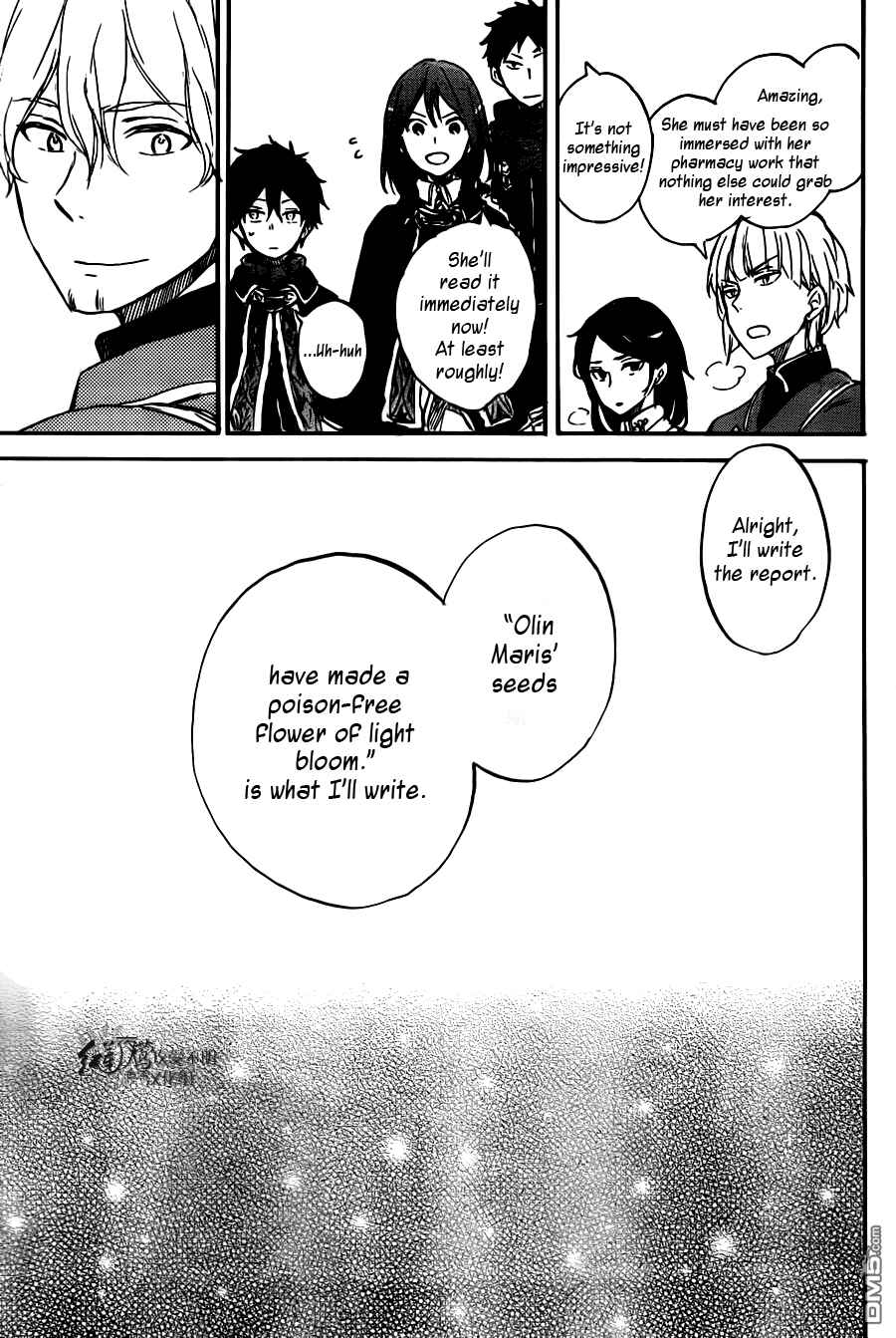 Chapter 73 - Page 7