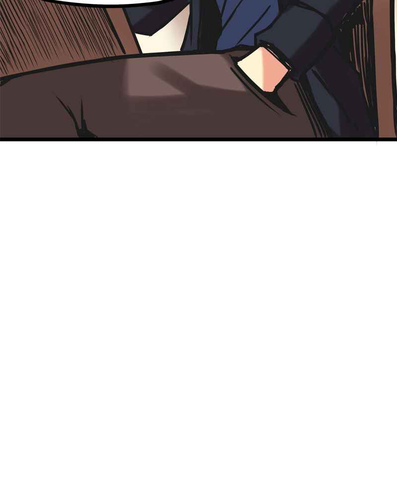 Chapter 62 - Page 15