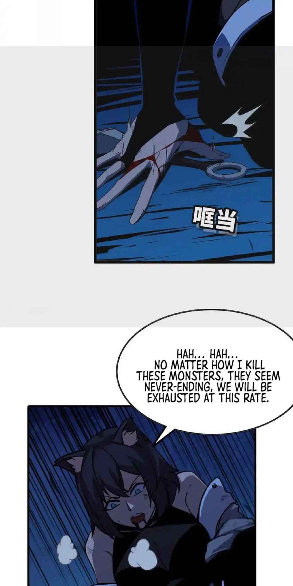 Chapter 25 - Page 6