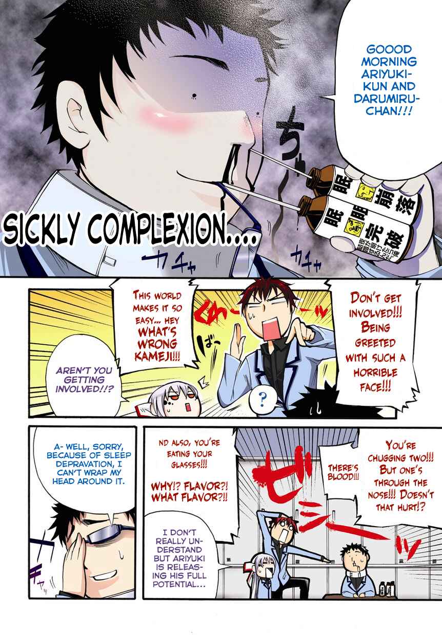 Chapter 6 - Page 4