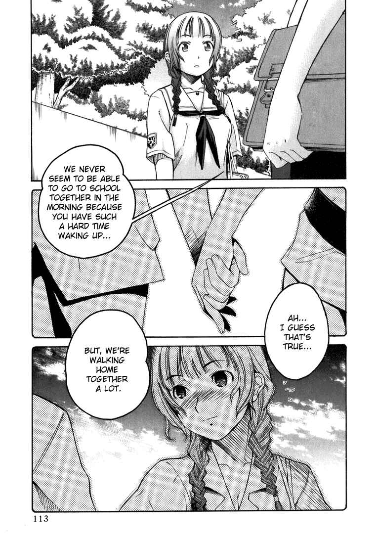 Chapter 6 - Page 3