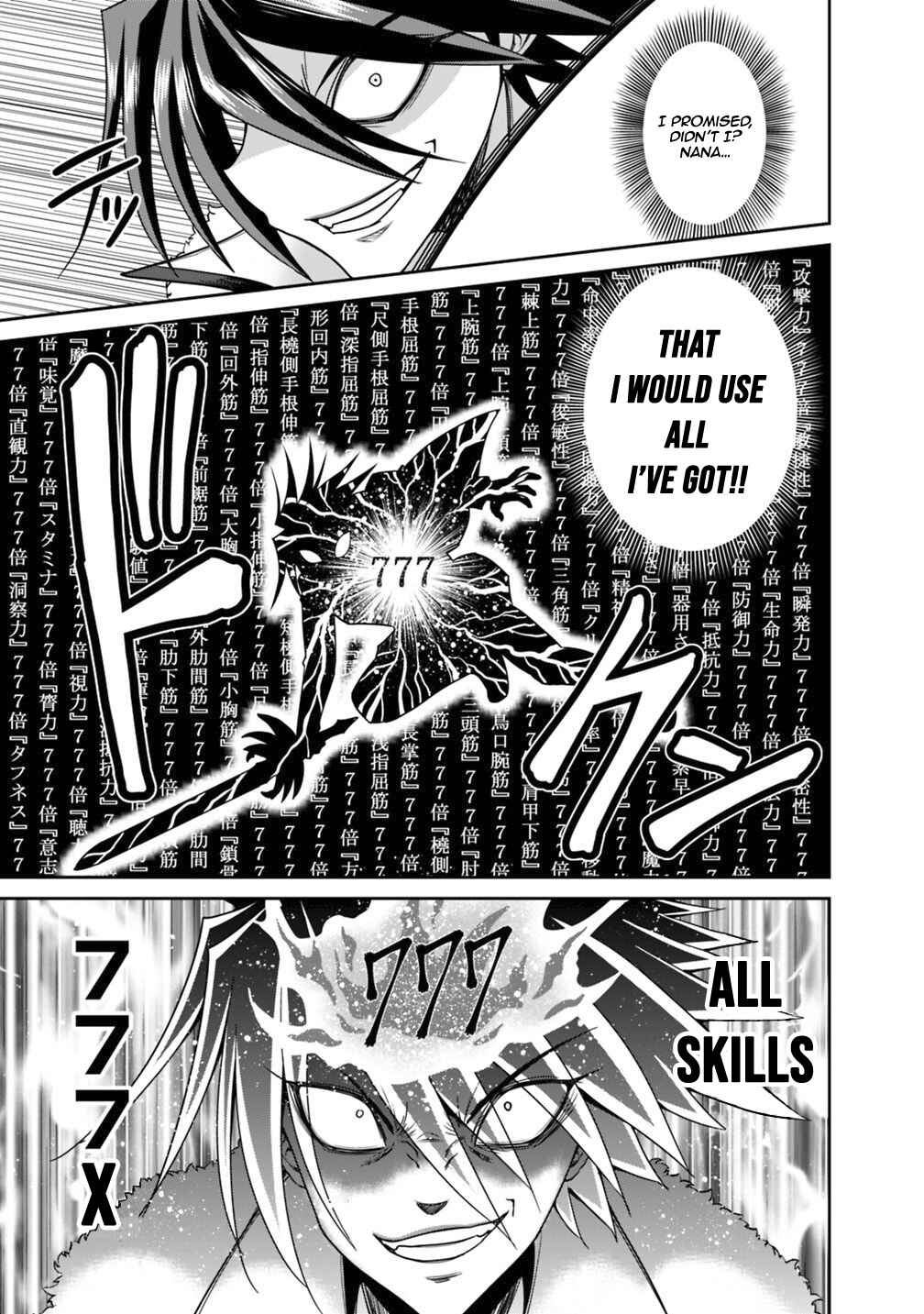 Chapter 16.1 - Page 10