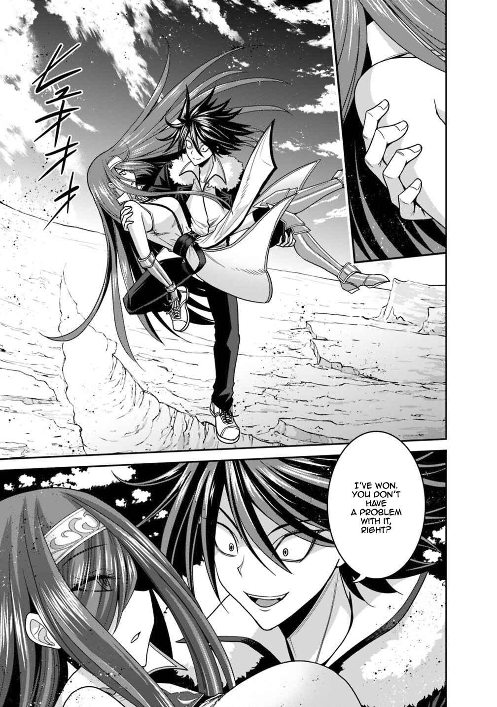 Chapter 16.1 - Page 14