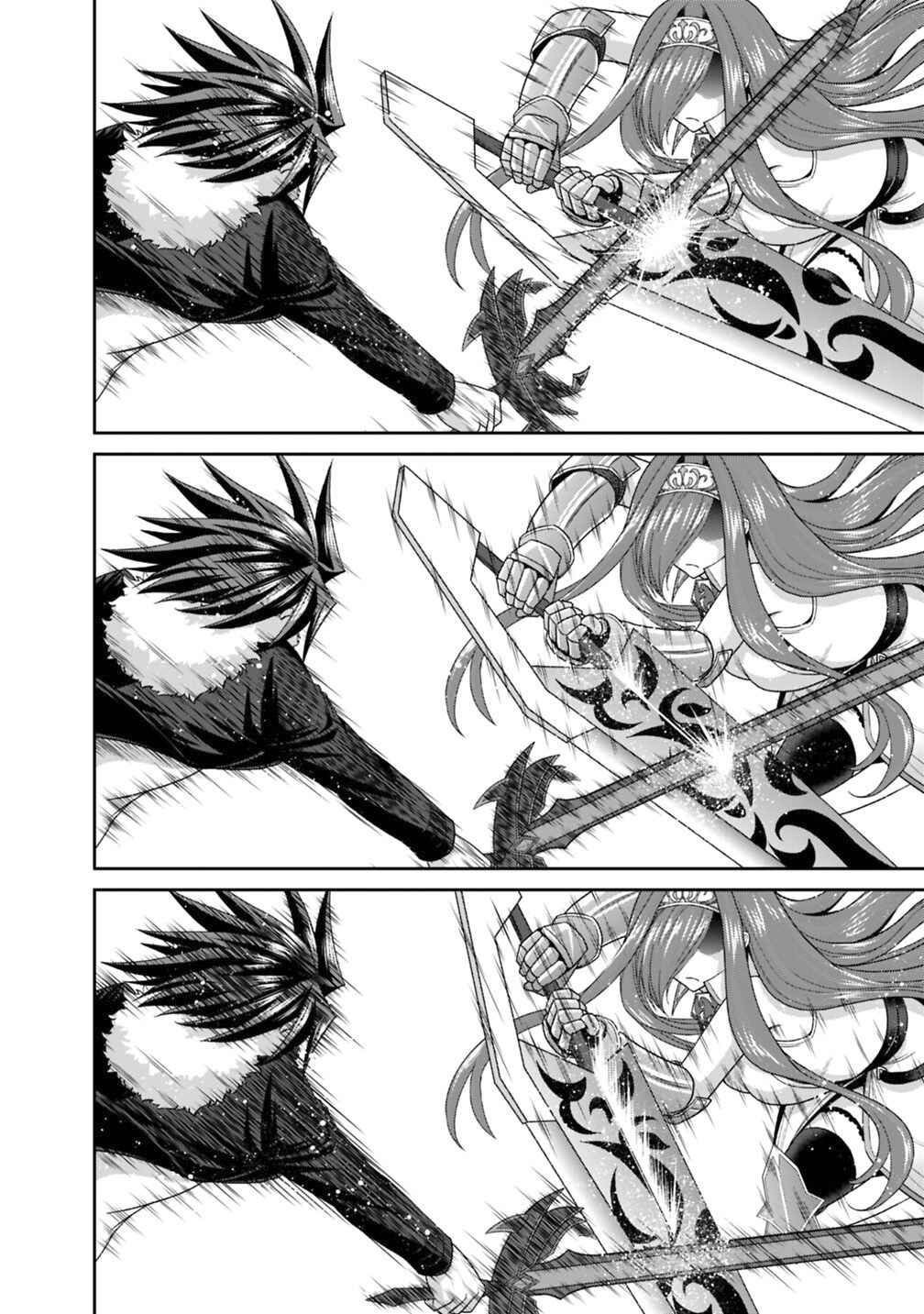 Chapter 16.1 - Page 7