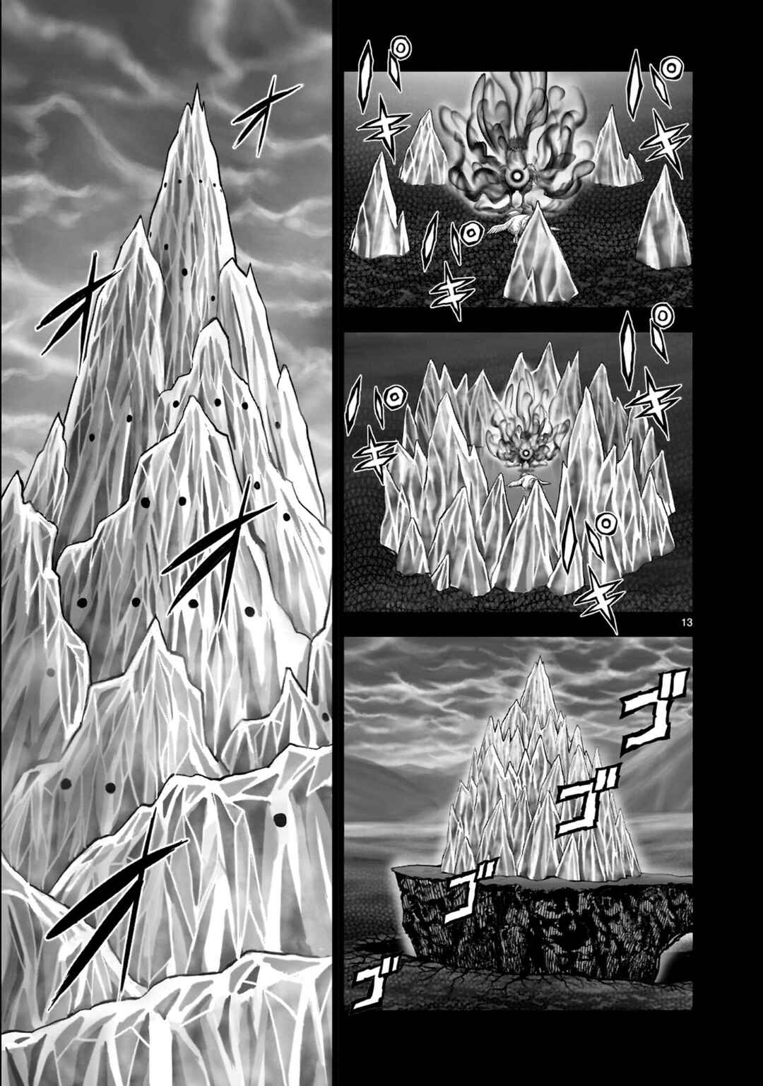 Chapter 55 - Page 17