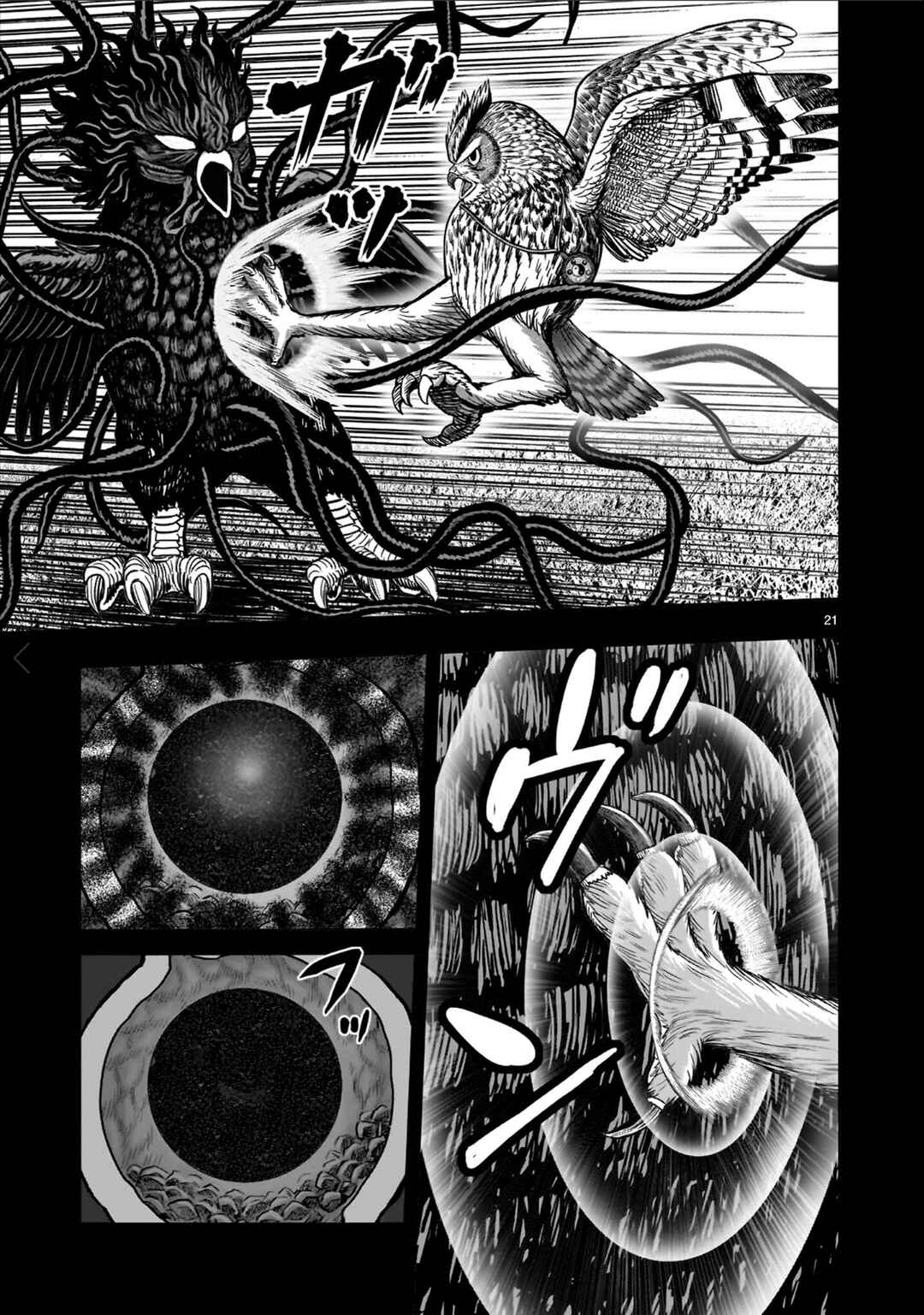 Chapter 55 - Page 25