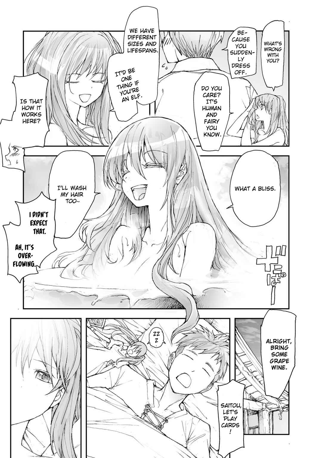 Chapter 106 - Page 4