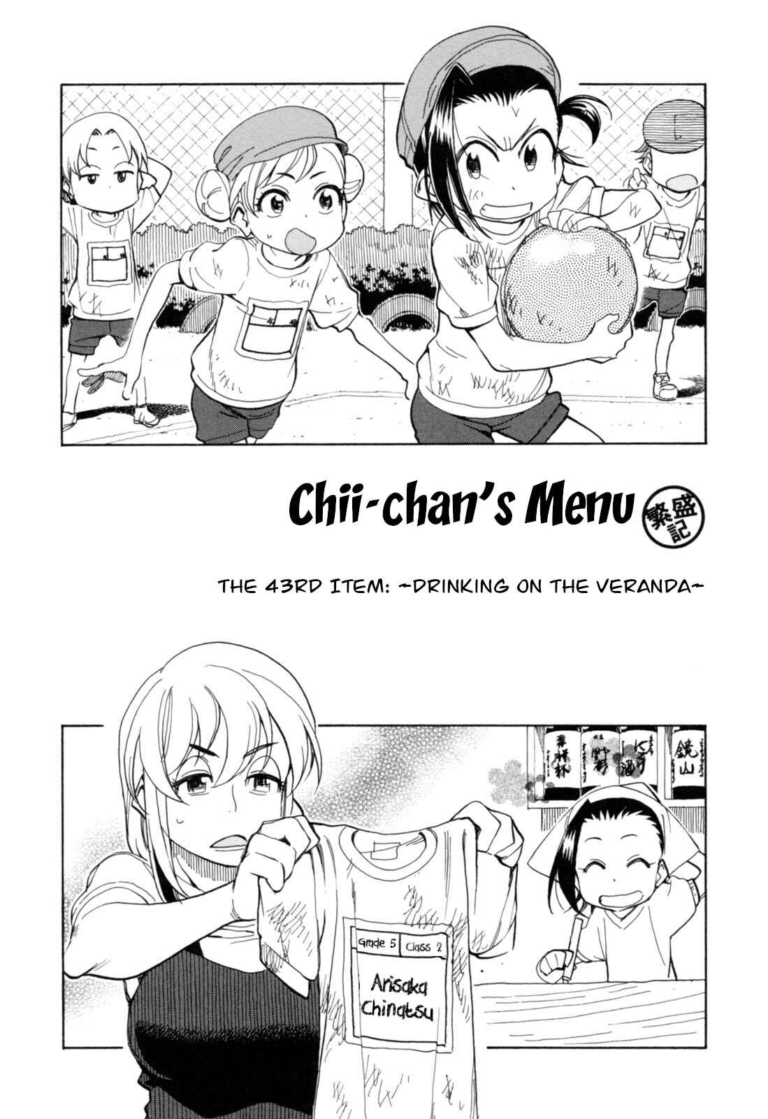 Chapter 22 - Page 1