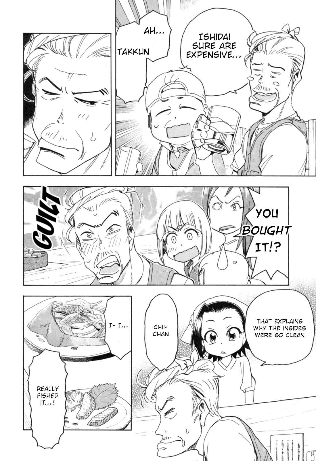 Chapter 22 - Page 18