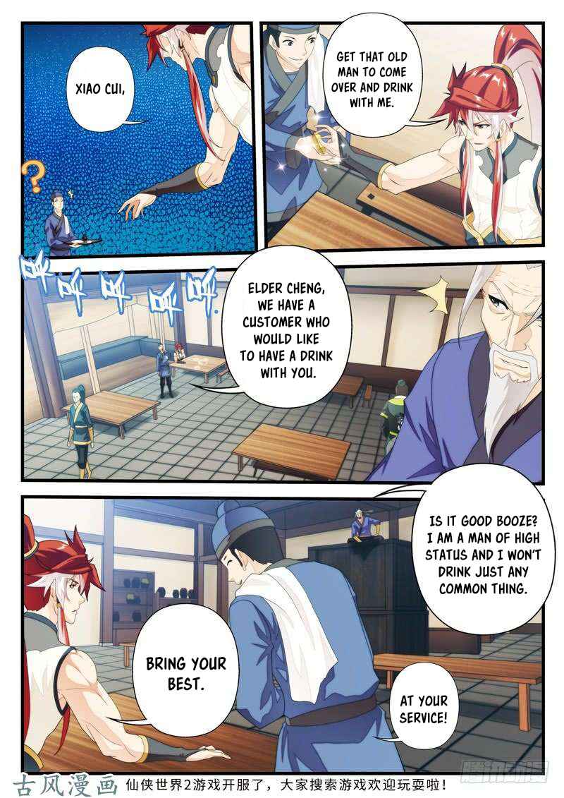 Chapter 157.1 - Page 9
