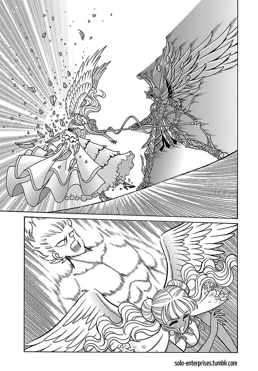 Chapter 19 - Page 18