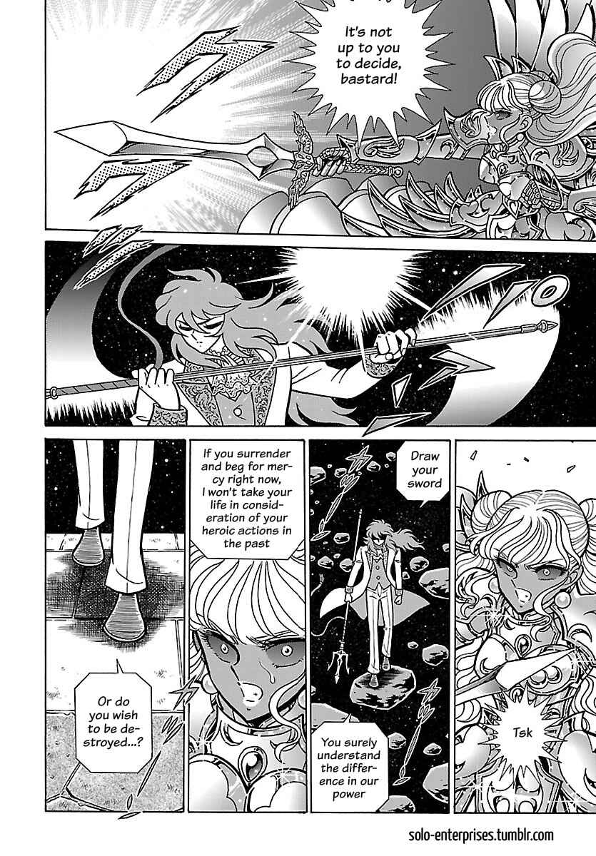 Chapter 19 - Page 2