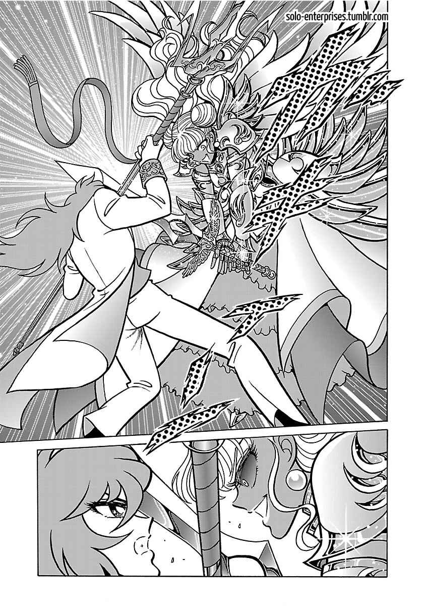 Chapter 19 - Page 5