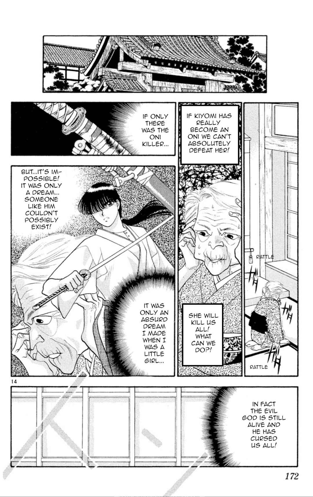 Chapter 22 - Page 14