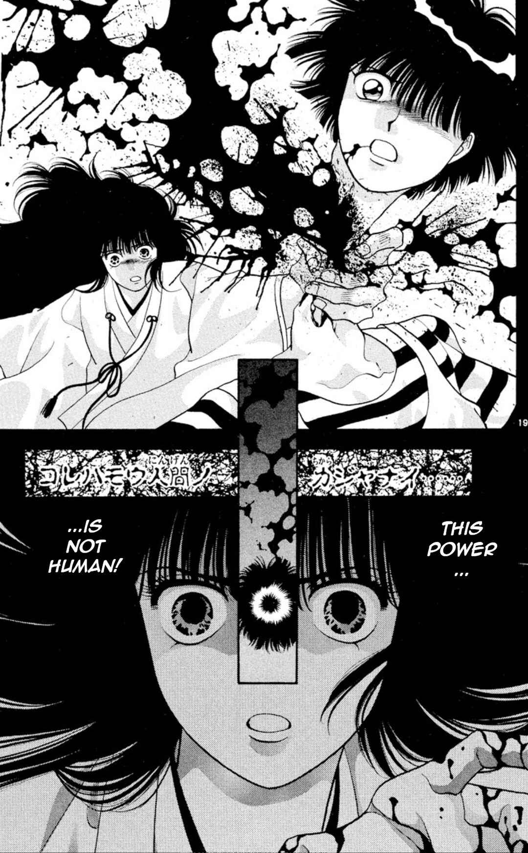 Chapter 22 - Page 19